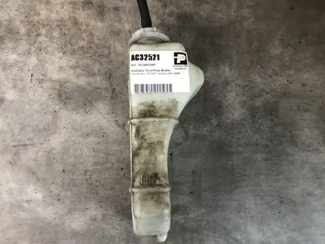 Radiator Overflow Bottle