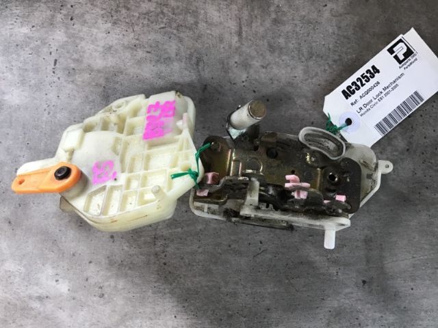 Lr Door Lock Mechanism