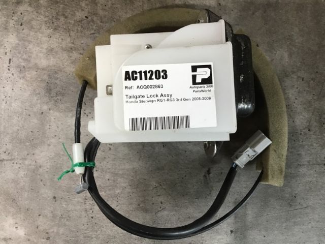 Tailgate Lock Assy
