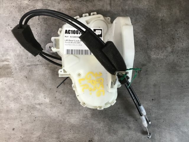 Lr Door Lock Mechanism