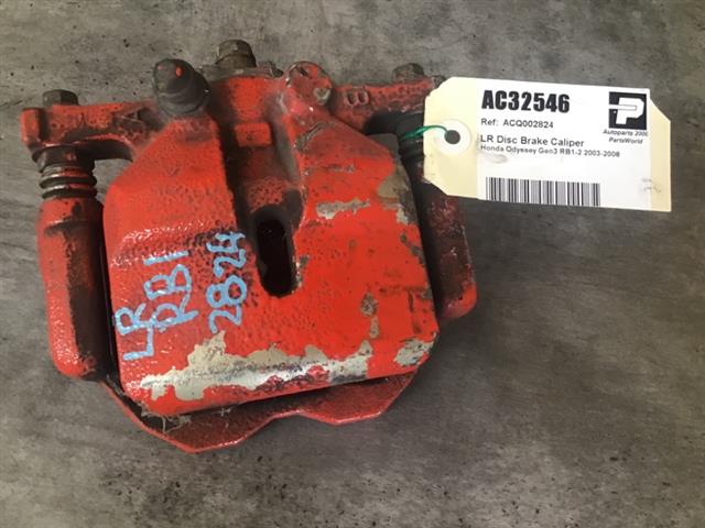 Lr Disc Brake Caliper