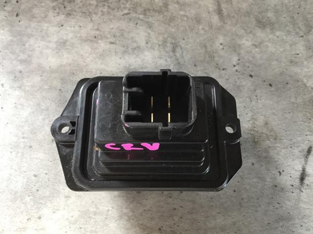 Heater Fan Resistor