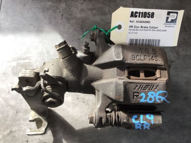 Rr Disc Brake Caliper