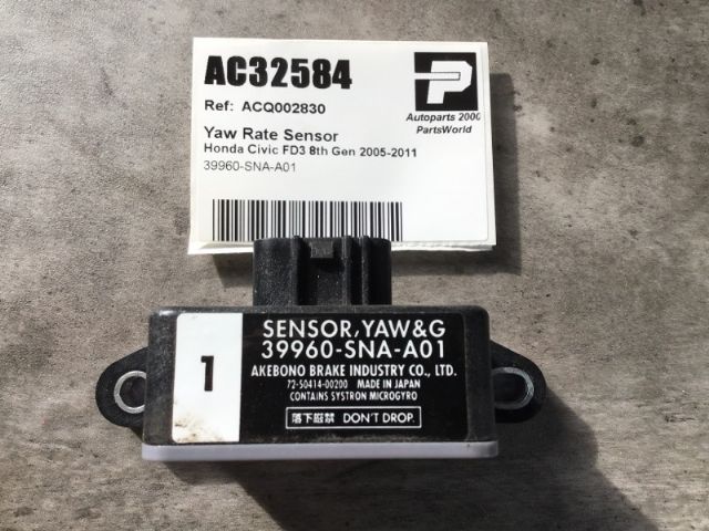 Yaw Rate Sensor