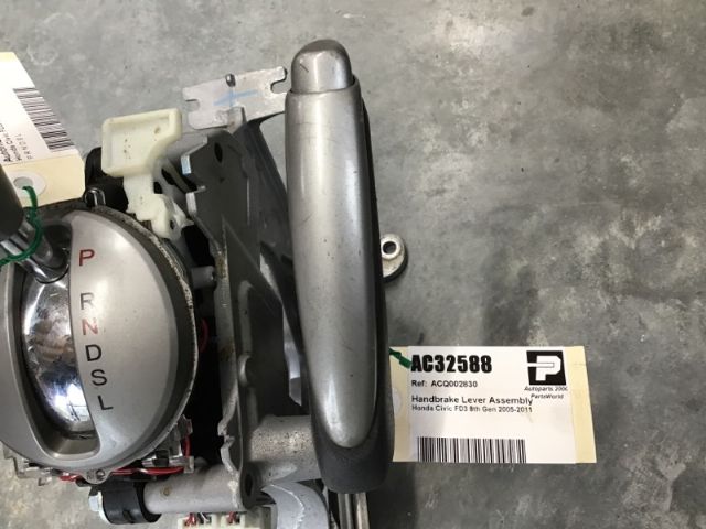 Handbrake Lever Assembly