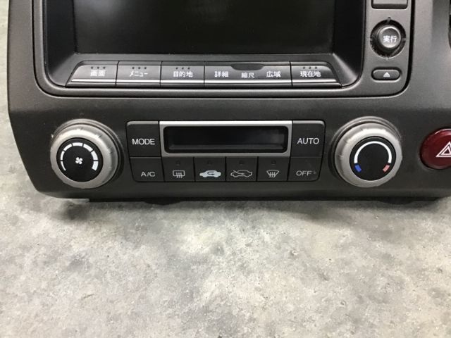 Heater Controls