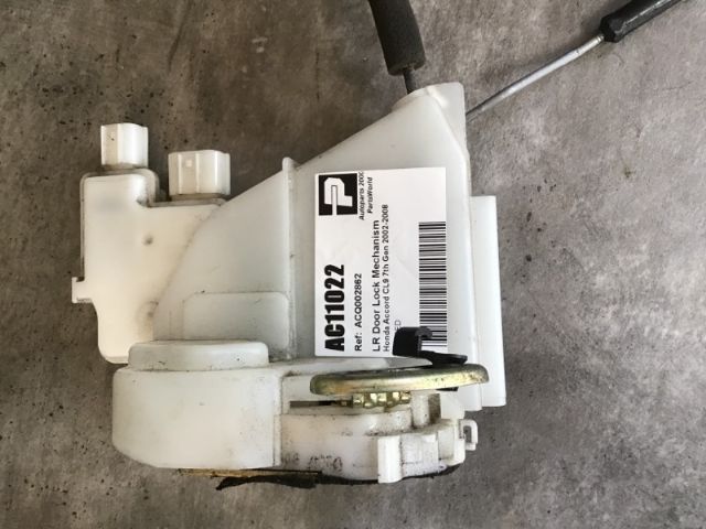 Lr Door Lock Mechanism