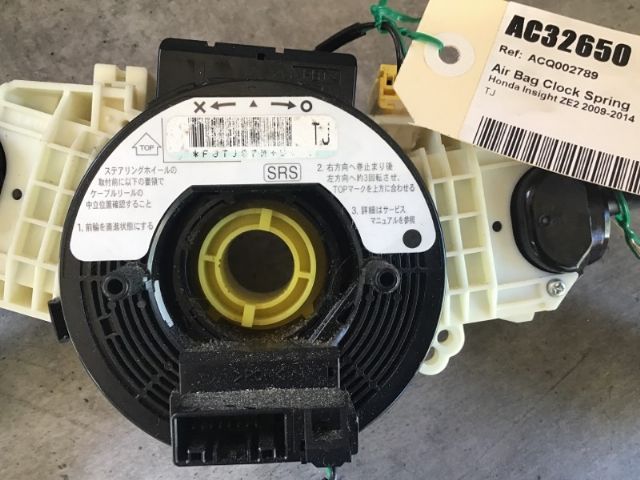 Air Bag Clock Spring