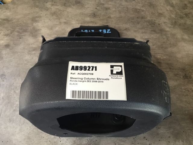 Steering Column Shrouds