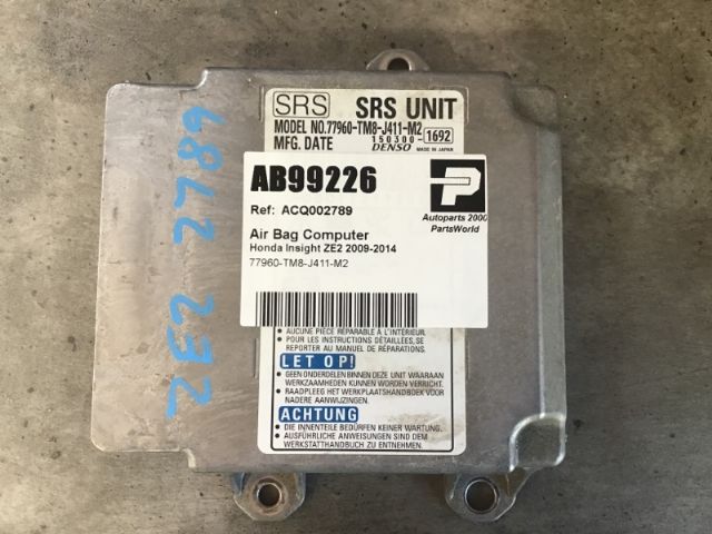 Air Bag Computer