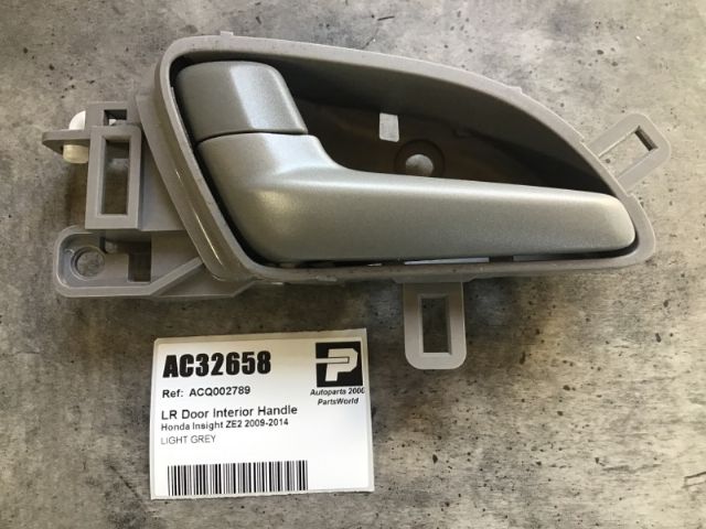 Lr Door Interior Handle