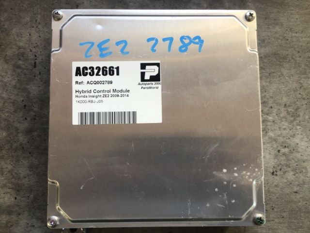 Hybrid Control Module