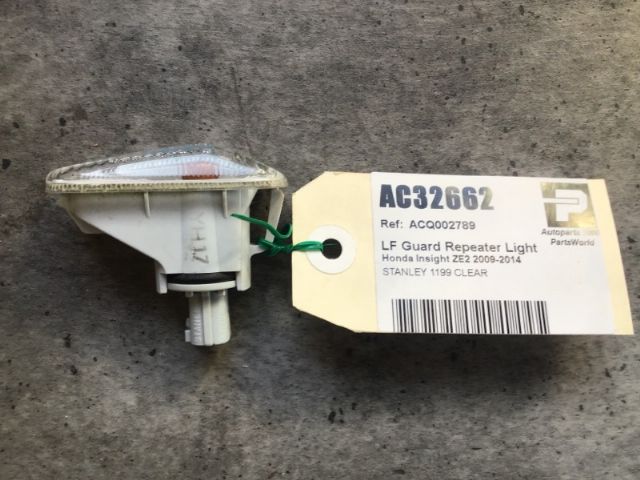 Lf Guard Repeater Light