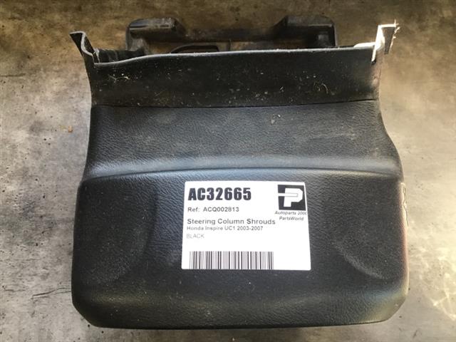 Steering Column Shrouds