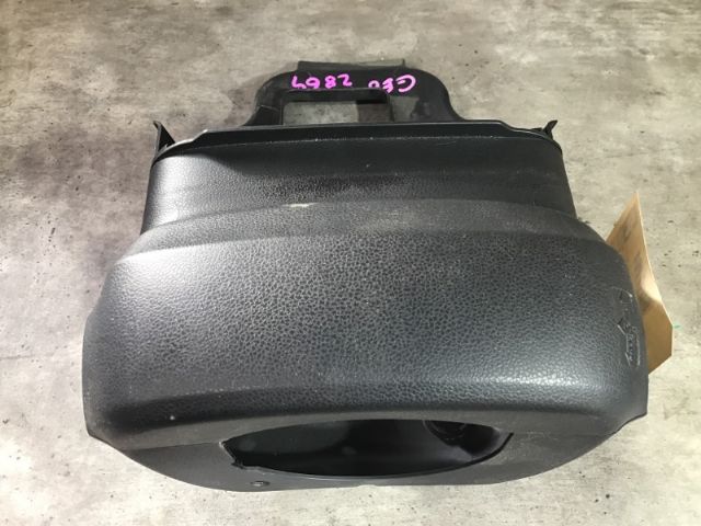 Steering Column Shrouds