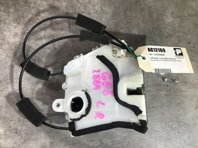 Lr Door Lock Mechanism