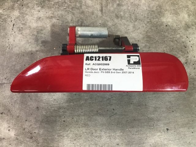 Lr Door Exterior Handle