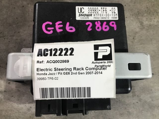 Electric Steering Rack Computer