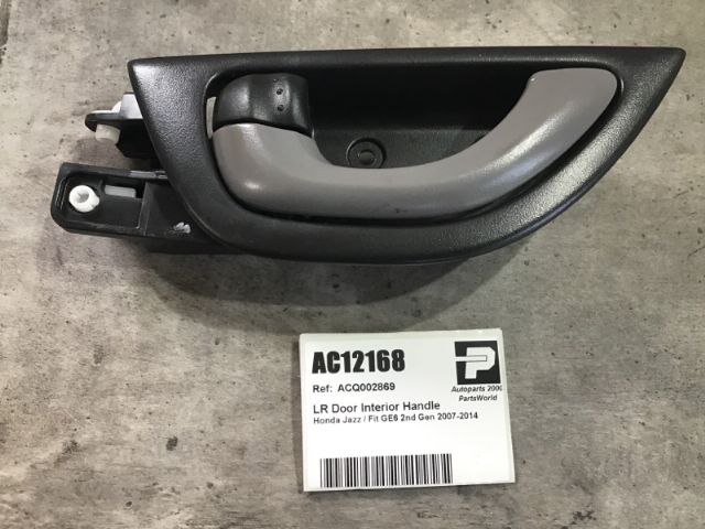 Lr Door Interior Handle
