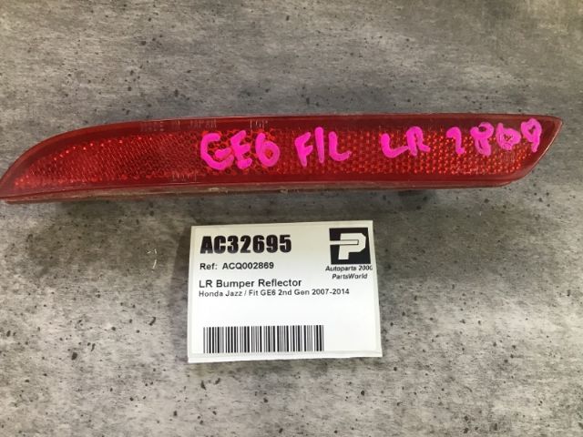 Lr Bumper Reflector