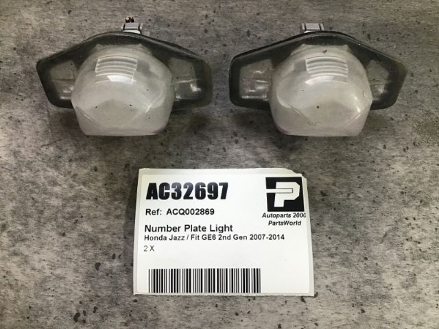 Number Plate Light