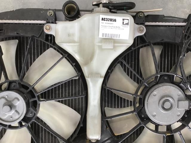 Radiator Overflow Bottle