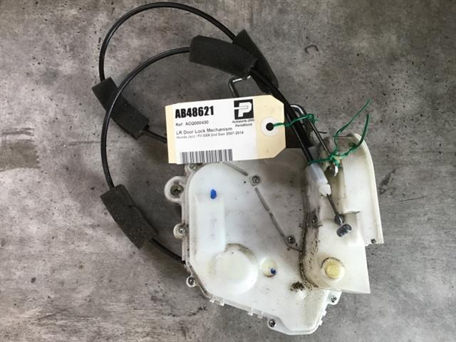 Lr Door Lock Mechanism