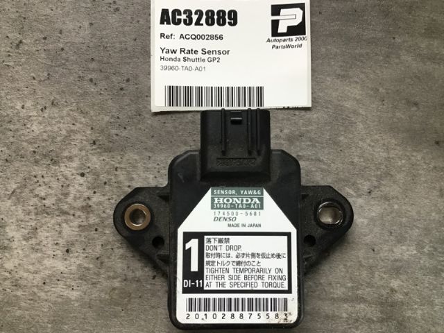 Yaw Rate Sensor