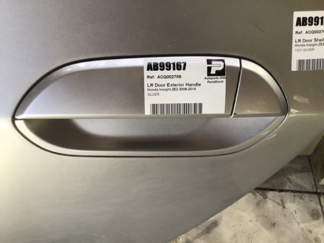 Lr Door Exterior Handle