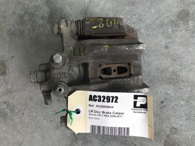 Lr Disc Brake Caliper