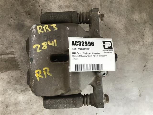 Rr Disc Caliper Carrier