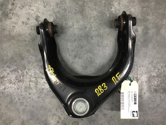 Rf Upper Control Arm