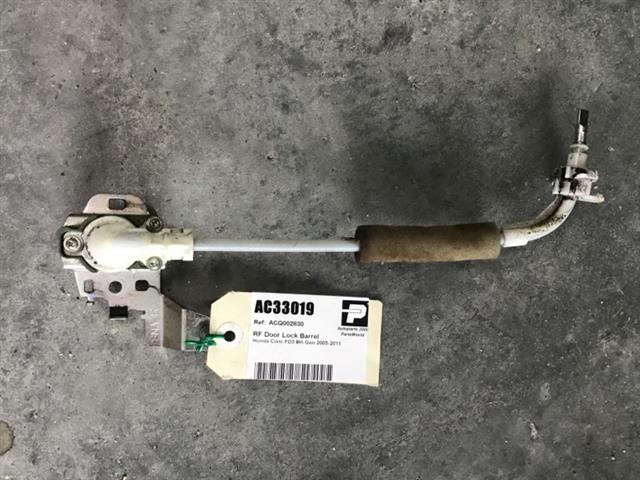 Rf Door Lock Barrel