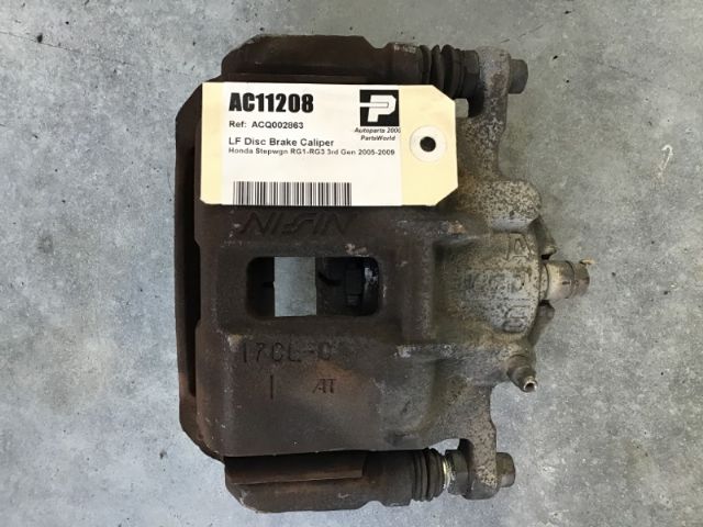 Lf Disc Brake Caliper