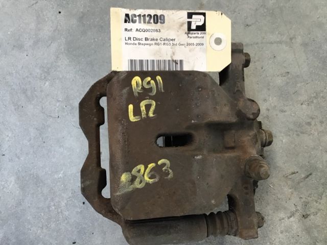 Lr Disc Brake Caliper