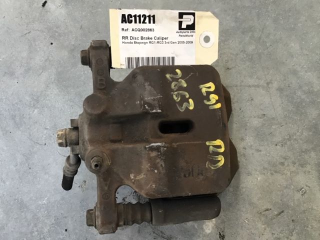 Rr Disc Brake Caliper