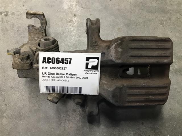 Lr Disc Brake Caliper