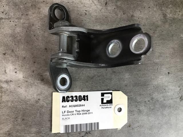 Lf Door Top Hinge