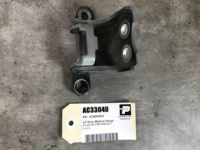 Lf Door Bottom Hinge