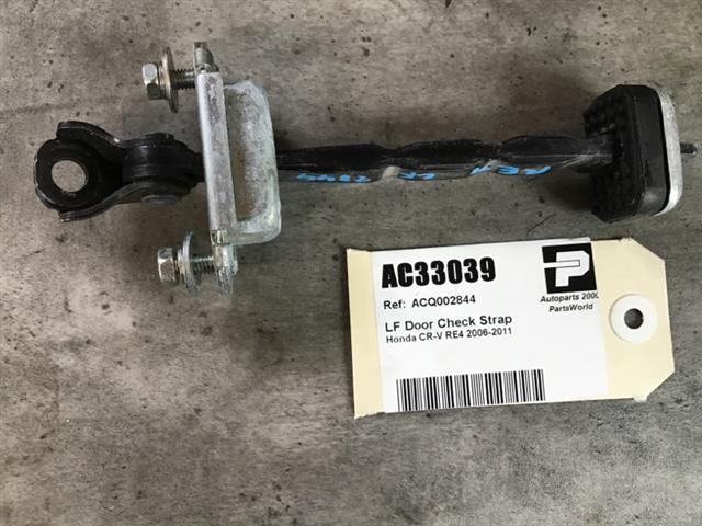 Lf Door Check Strap