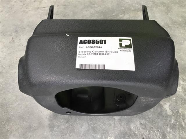 Steering Column Shrouds