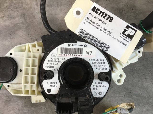 Air Bag Clock Spring