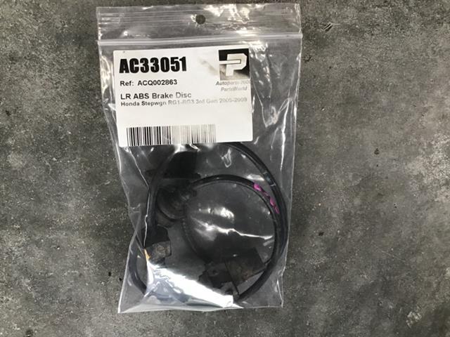 Lr Abs Brake Disc