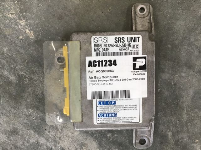 Air Bag Computer
