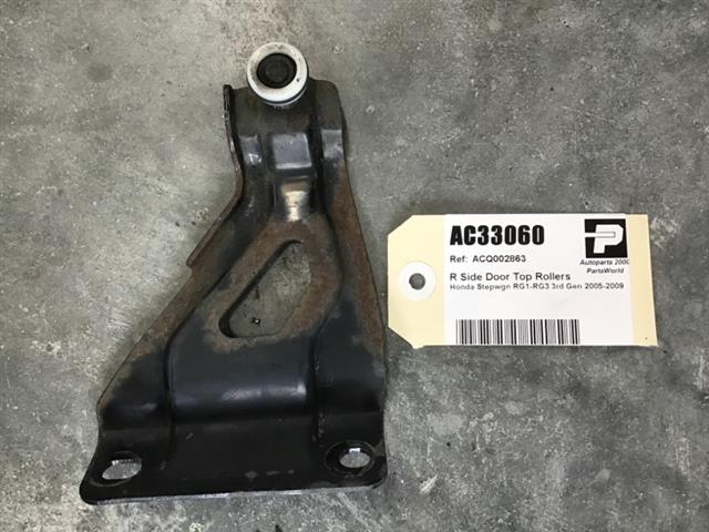 R Side Door Top Rollers