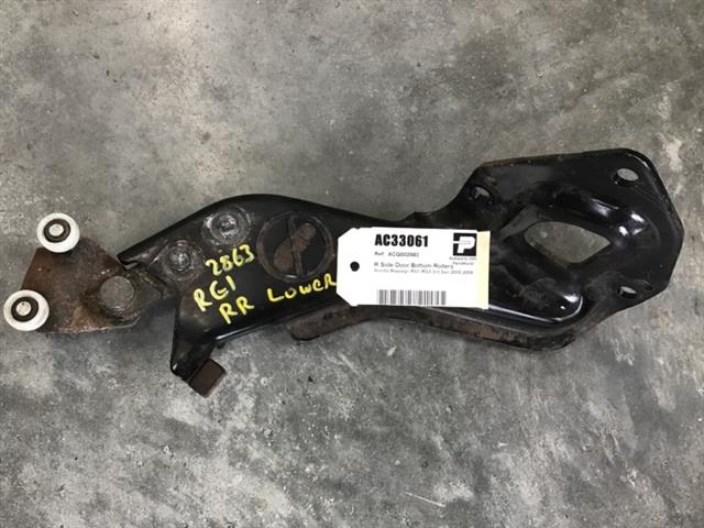 R Side Door Bottom Rollers