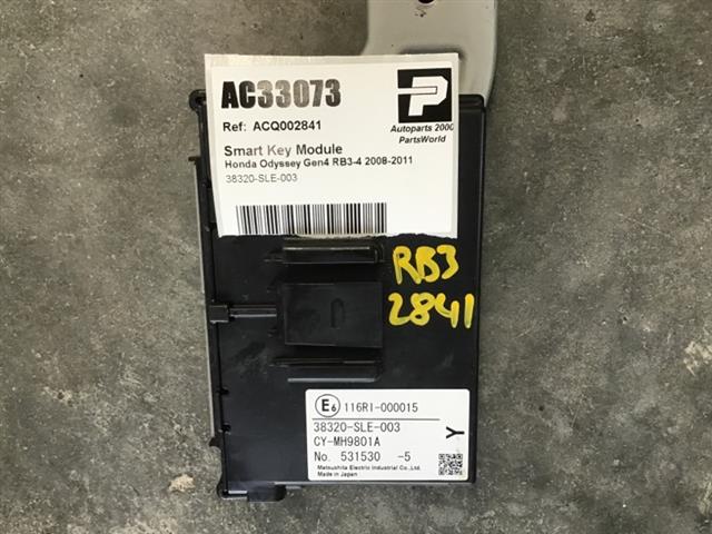 Smart Key Module