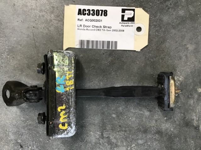 Lr Door Check Strap
