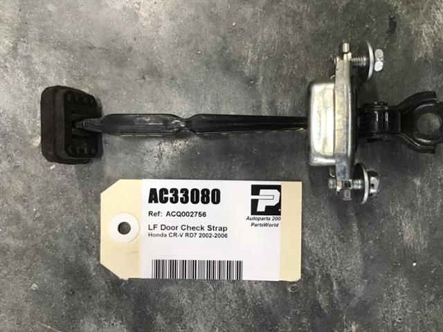 Lf Door Check Strap