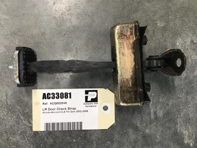 Lr Door Check Strap